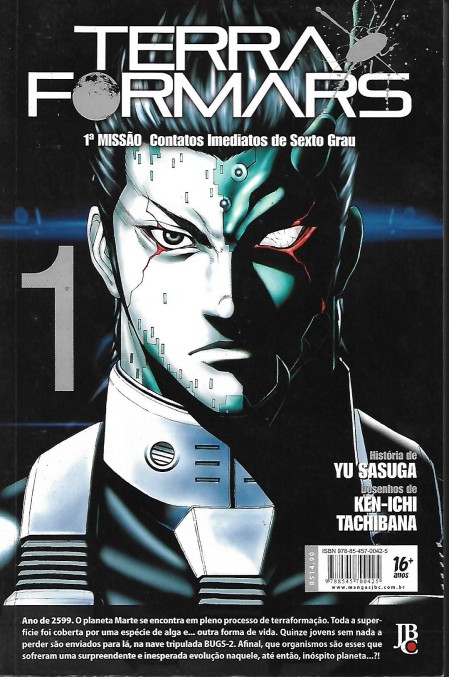 mangá